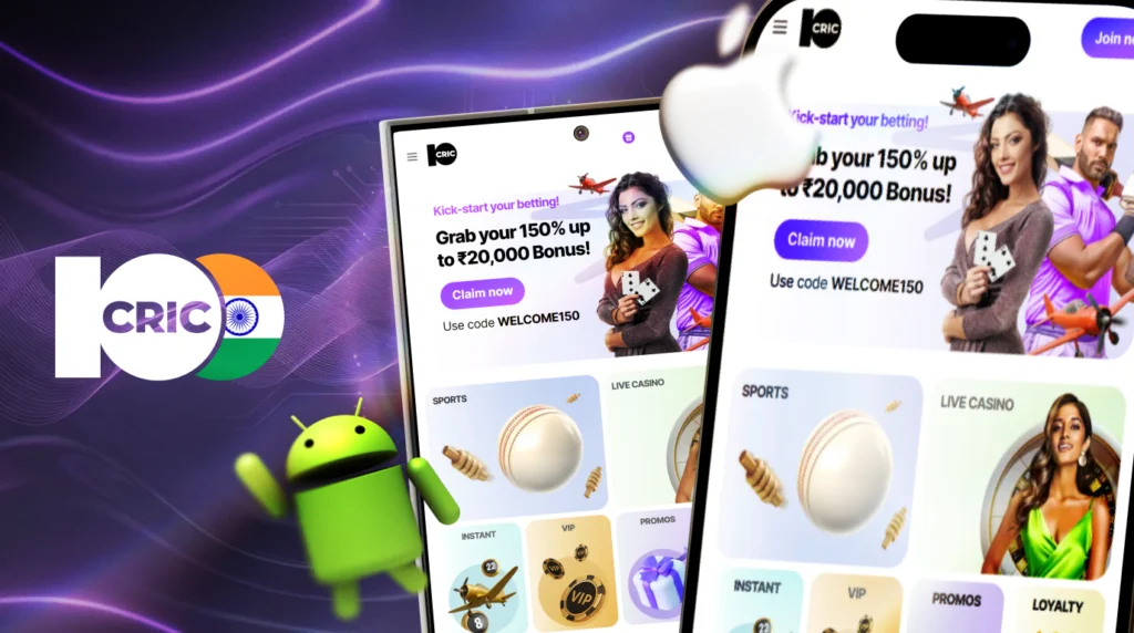 Mobile experience at 10CRIC delivers speed convenience and full market access