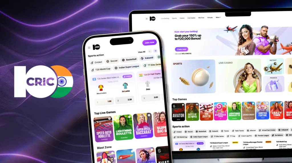 10CRIC India delivers a complete betting and casino experience for Indian players